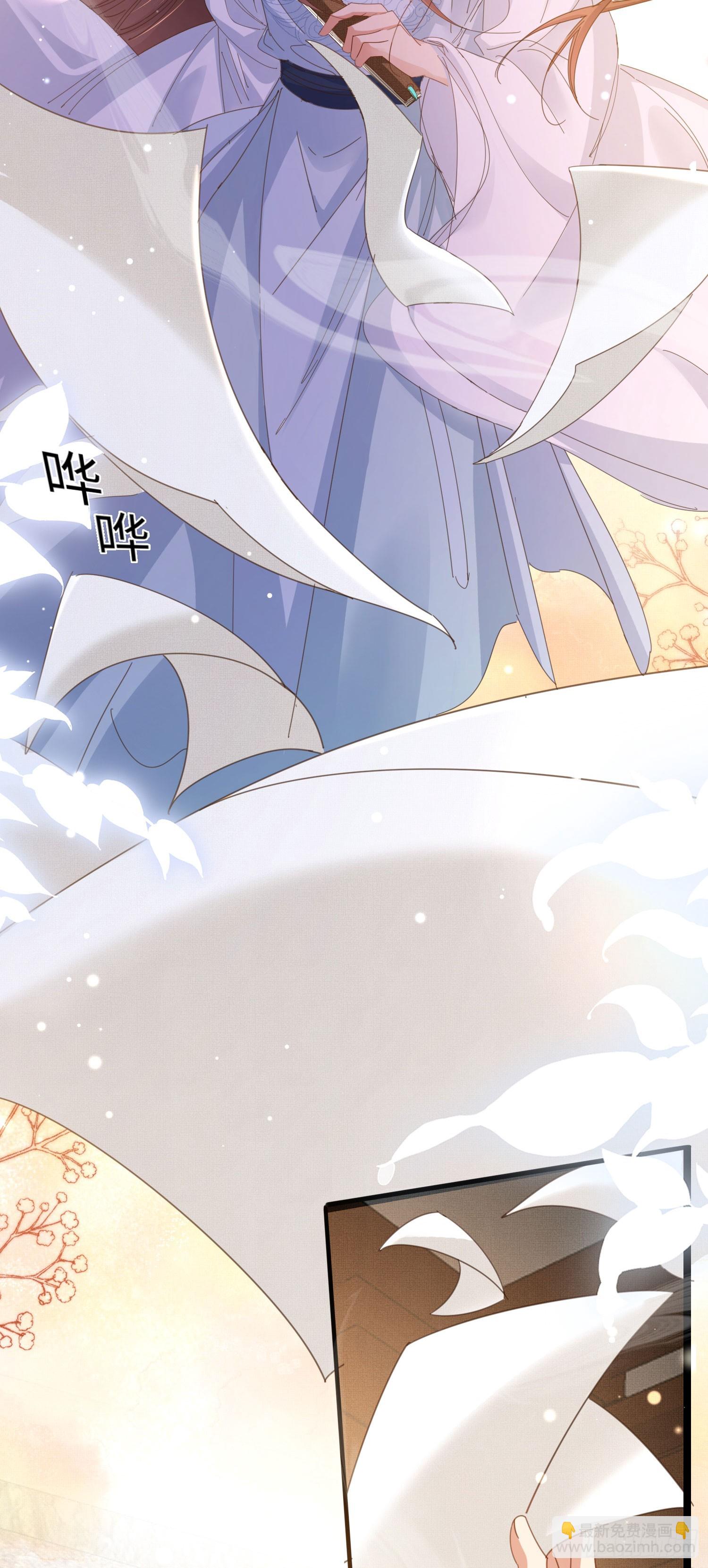 第54话 阮清，阮诗仙24