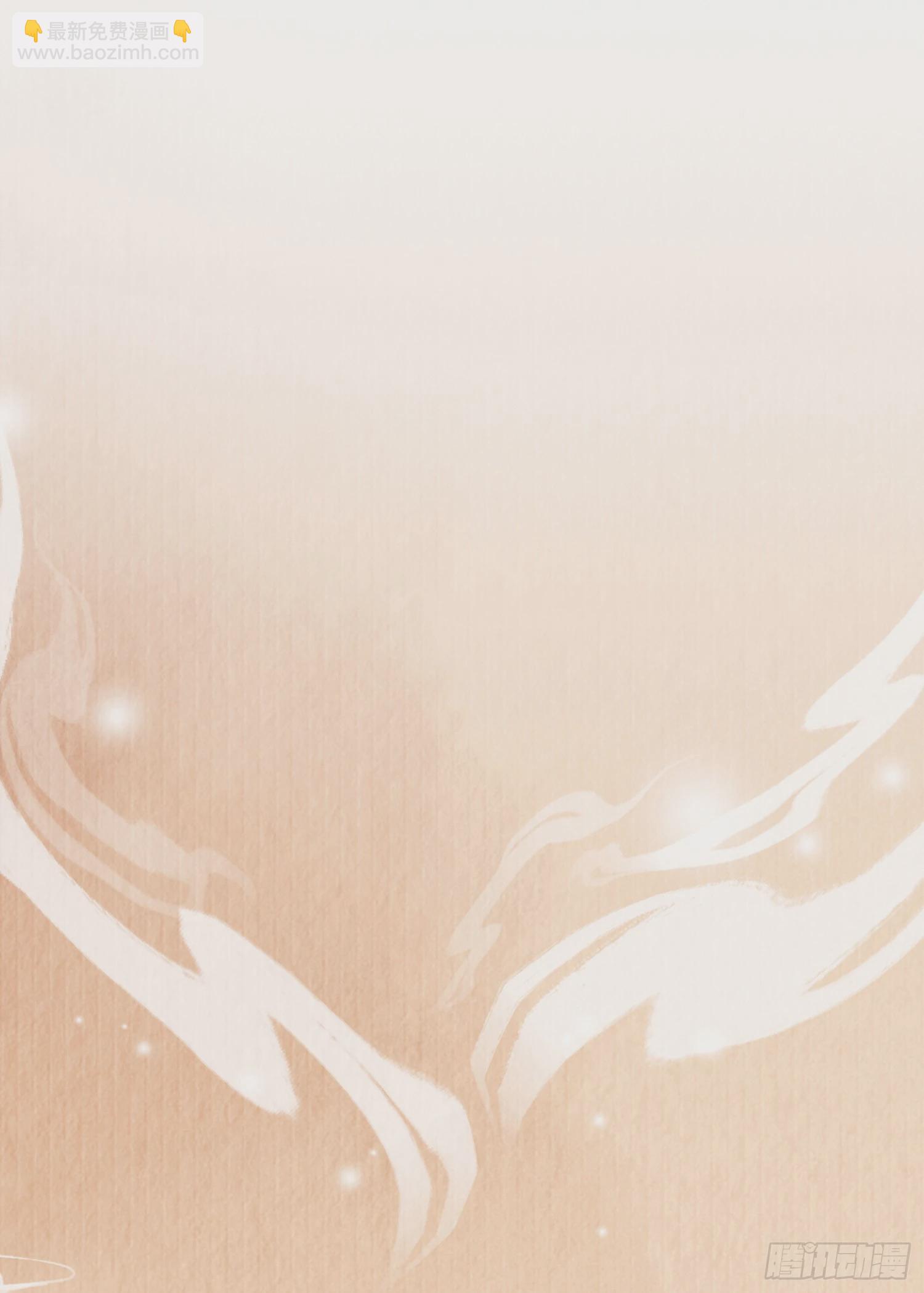 第54话 阮清，阮诗仙42