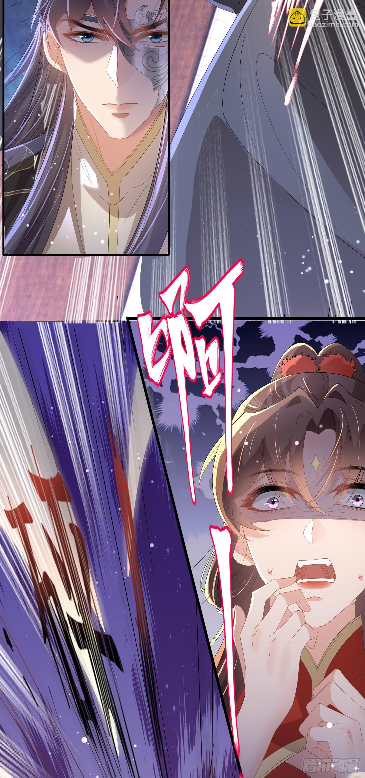 第64话 玄景曜的反击19