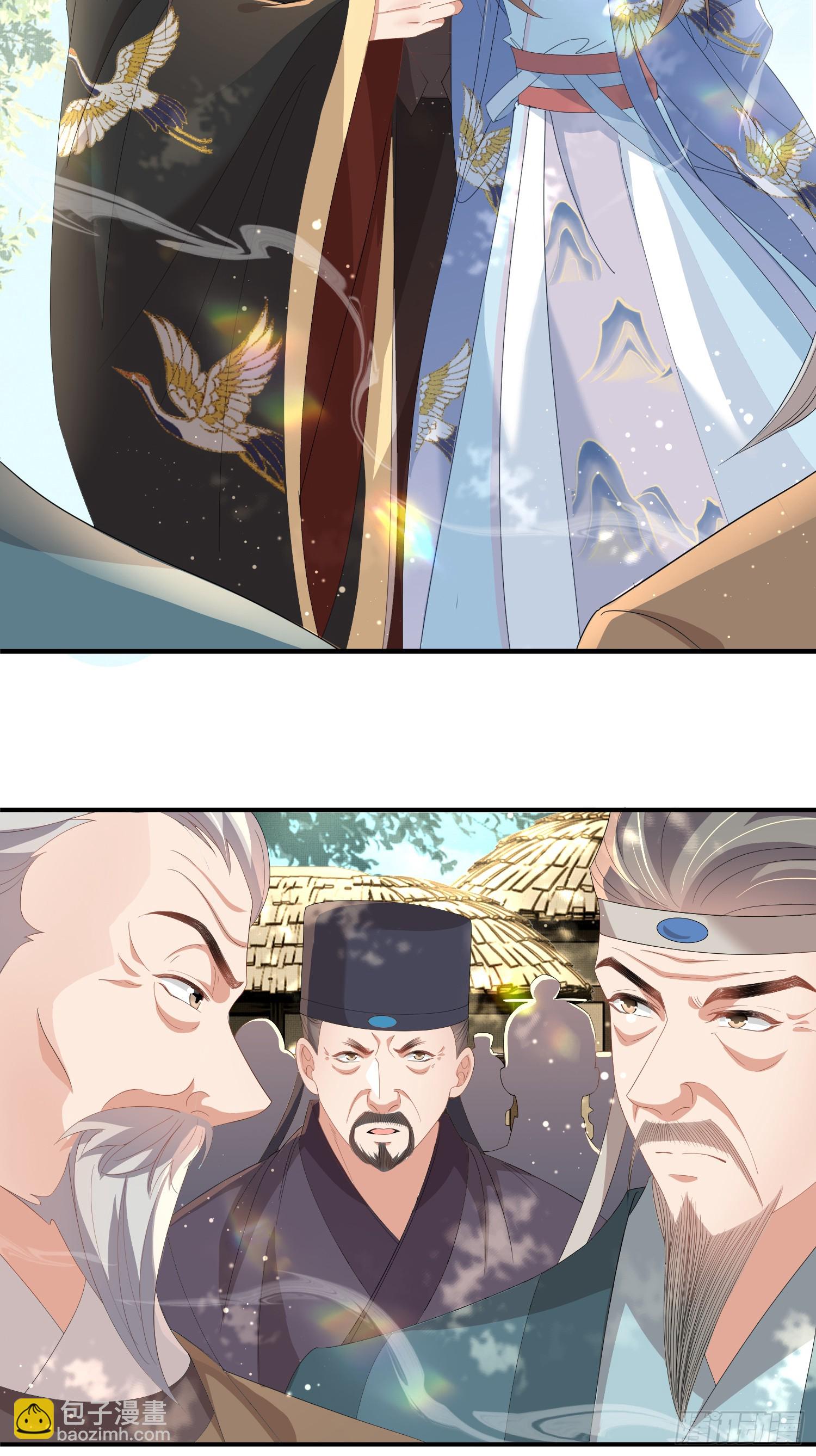 第67话 阮清的心灵鸡汤28