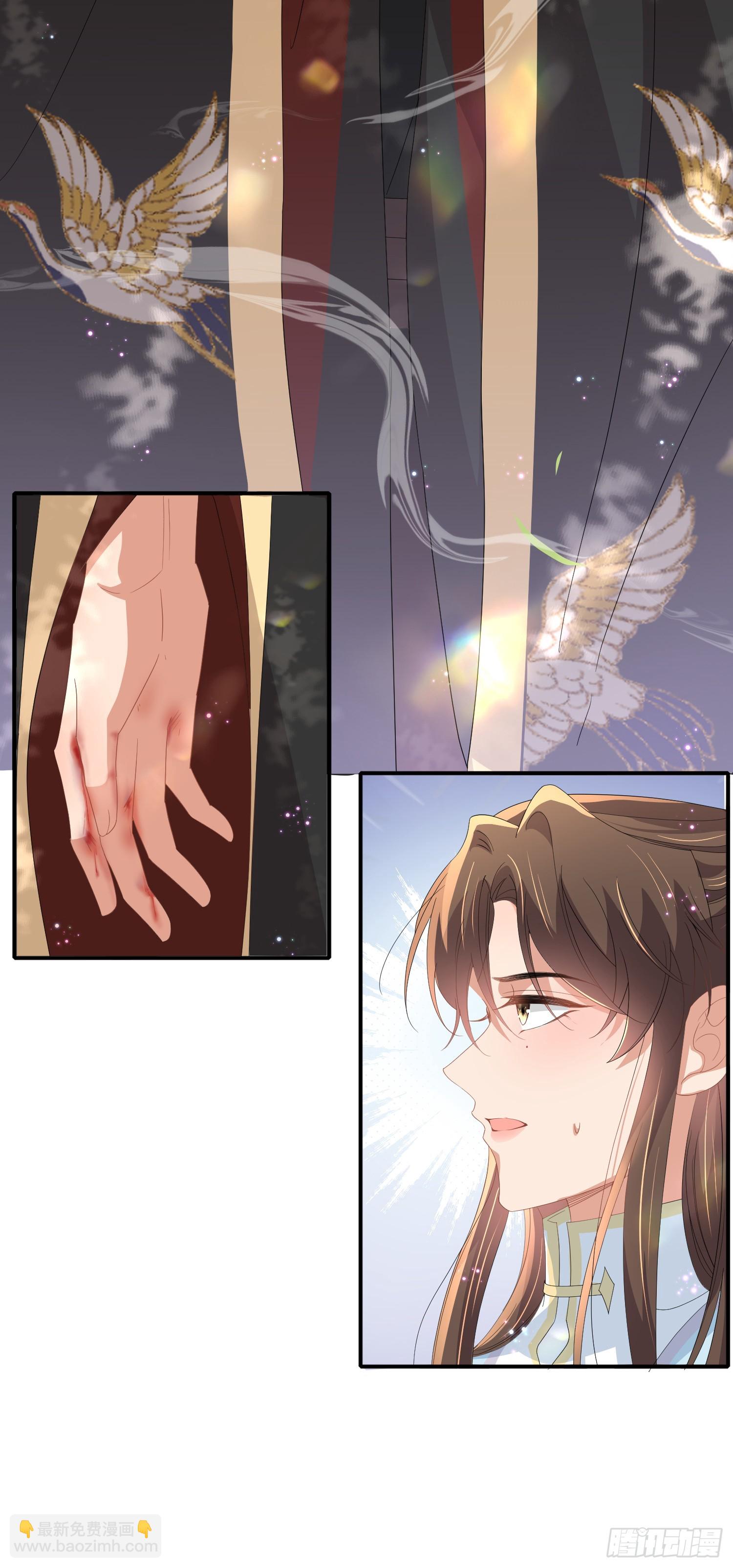 第69话 红光满面的玄景曜7