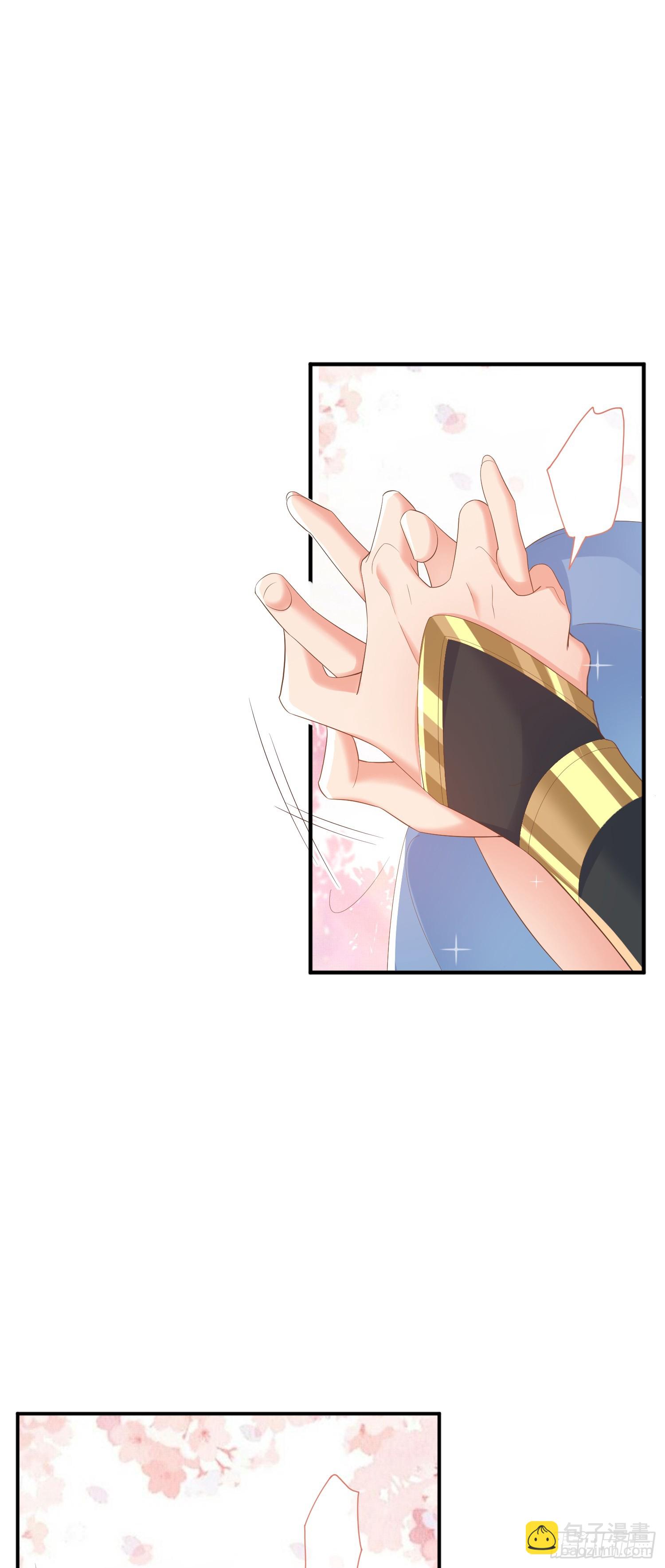 第77话 阮清的表演时间11