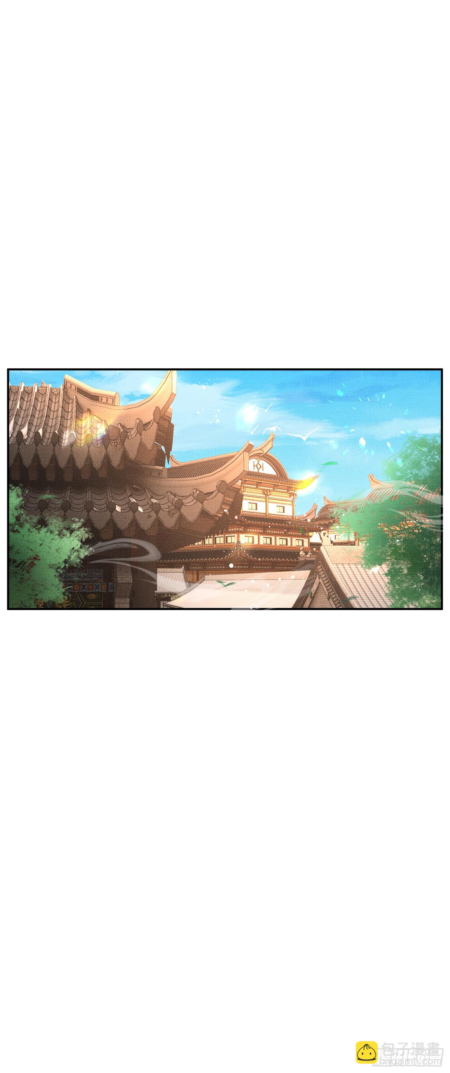 第81话 阮清的奇思妙想26