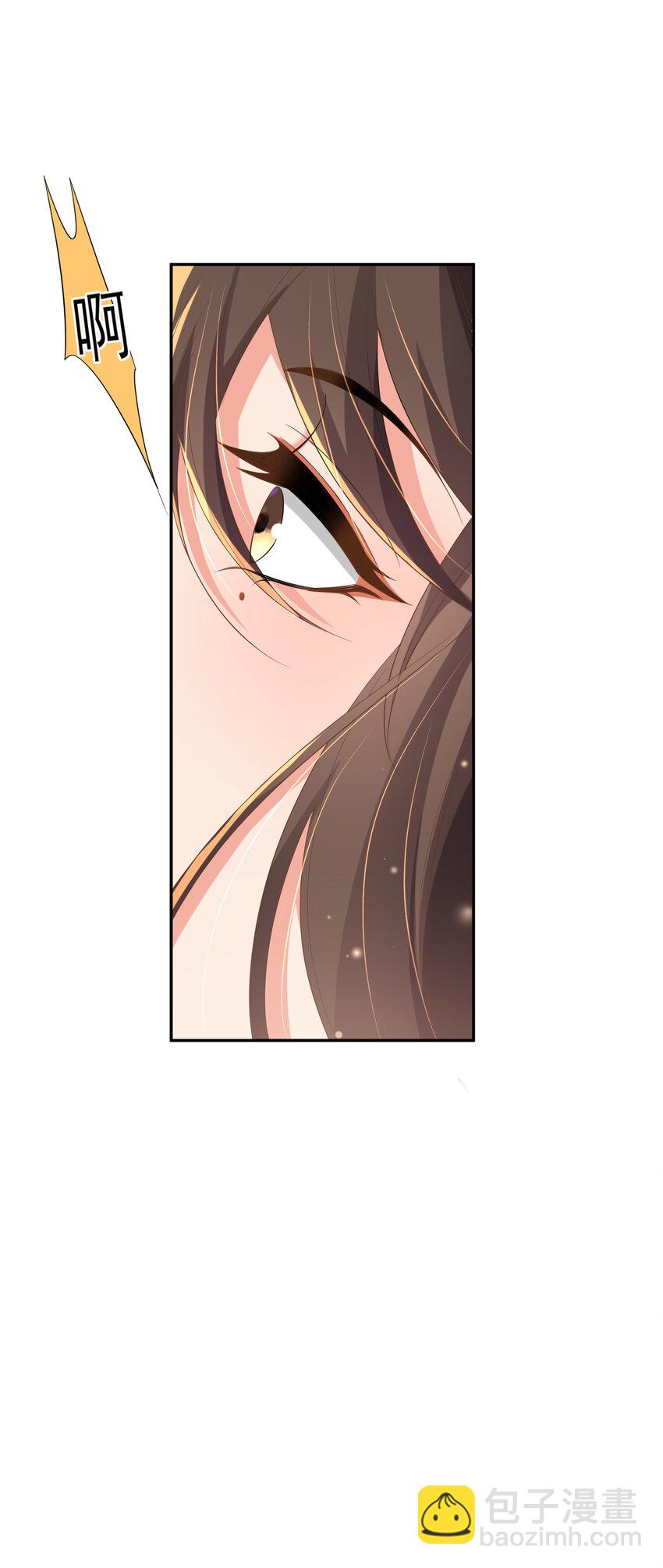 第82话 奇怪的开关？23