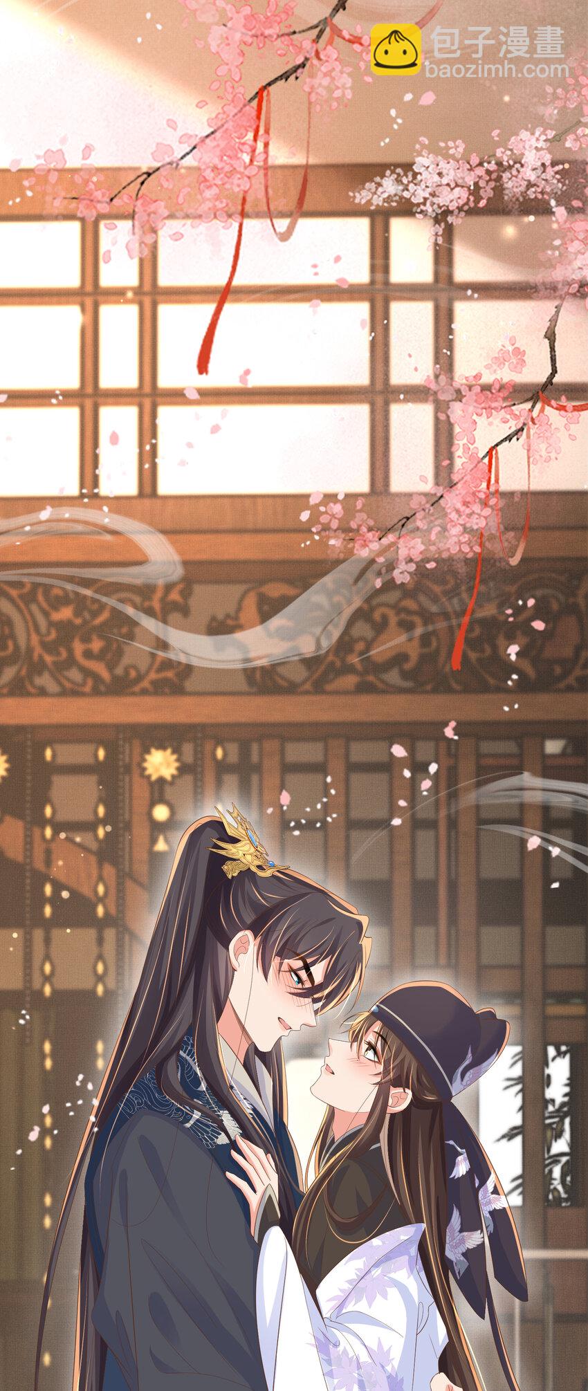第82话 奇怪的开关？25