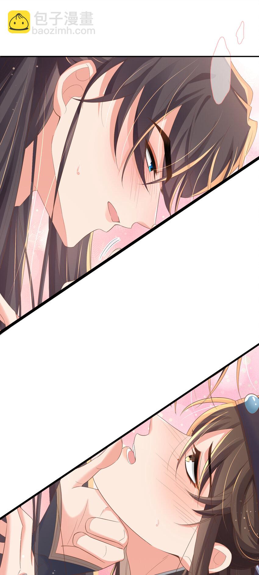 第82话 奇怪的开关？29