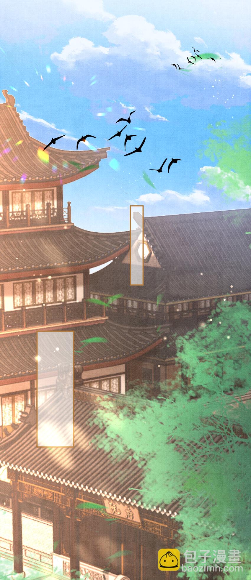 第82话 奇怪的开关？40