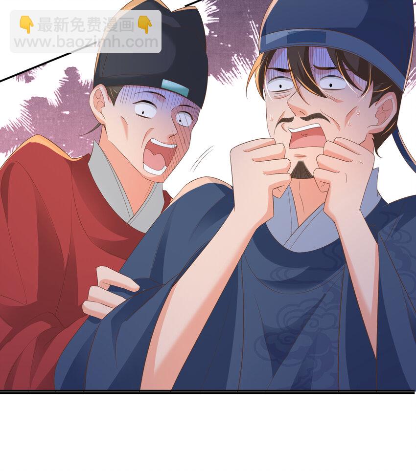 第84话 早有准备55