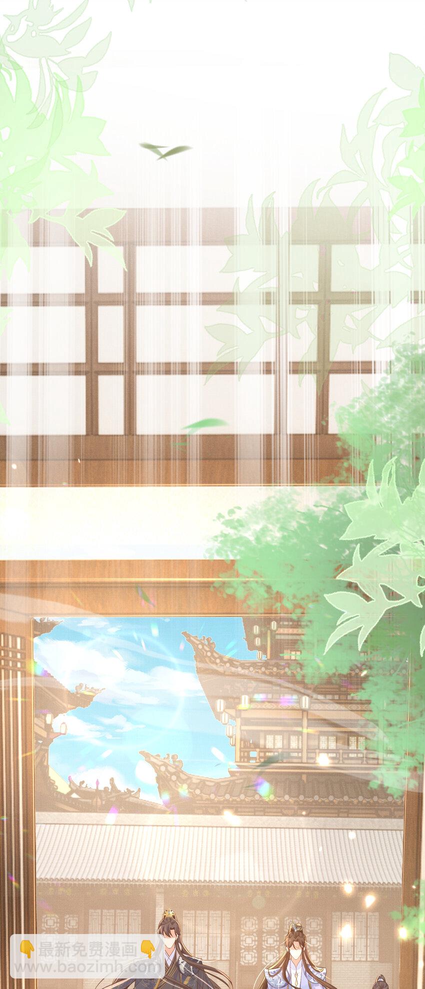 第84话 早有准备8
