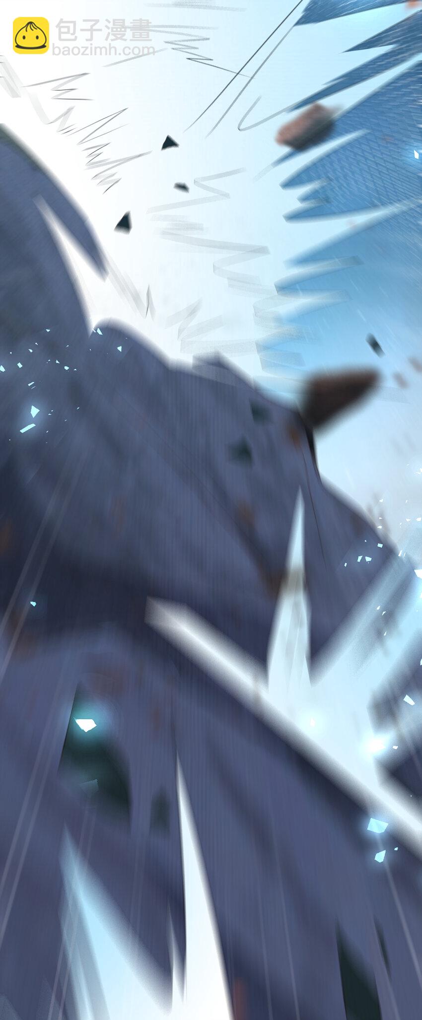 第86话 奖励？25