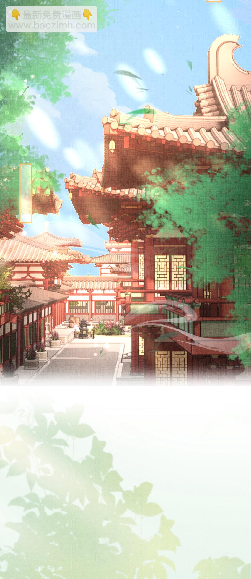 第86话 奖励？32