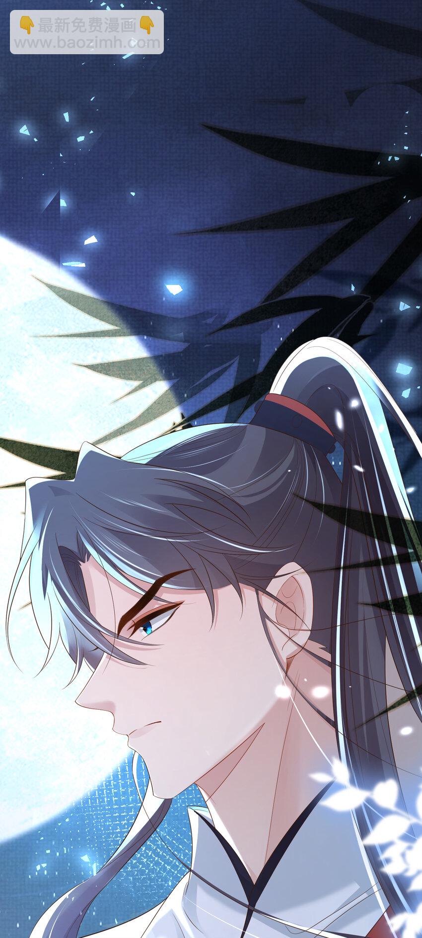 第86话 奖励？4