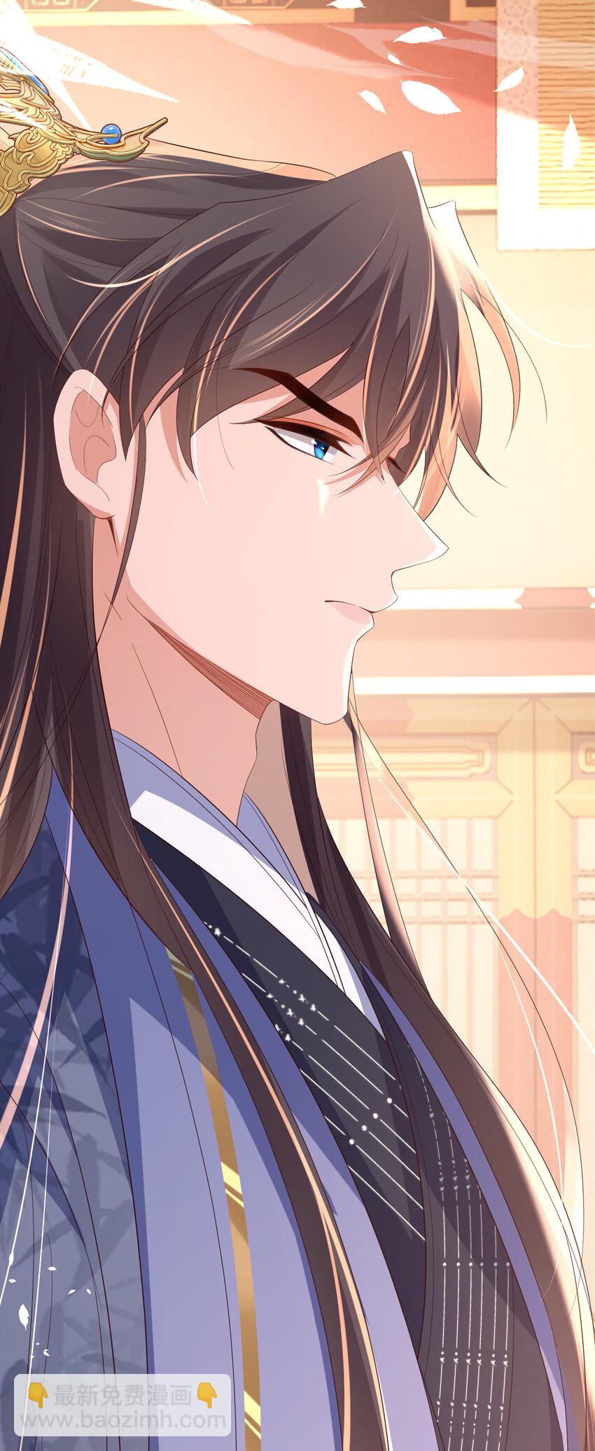第88话 什么赏赐都可以？29