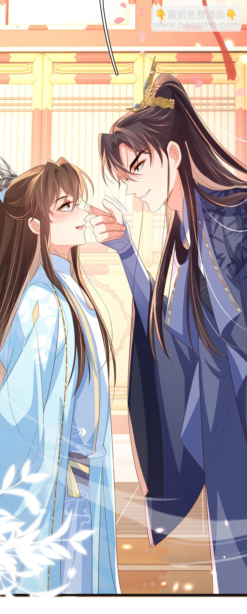 第88话 什么赏赐都可以？7