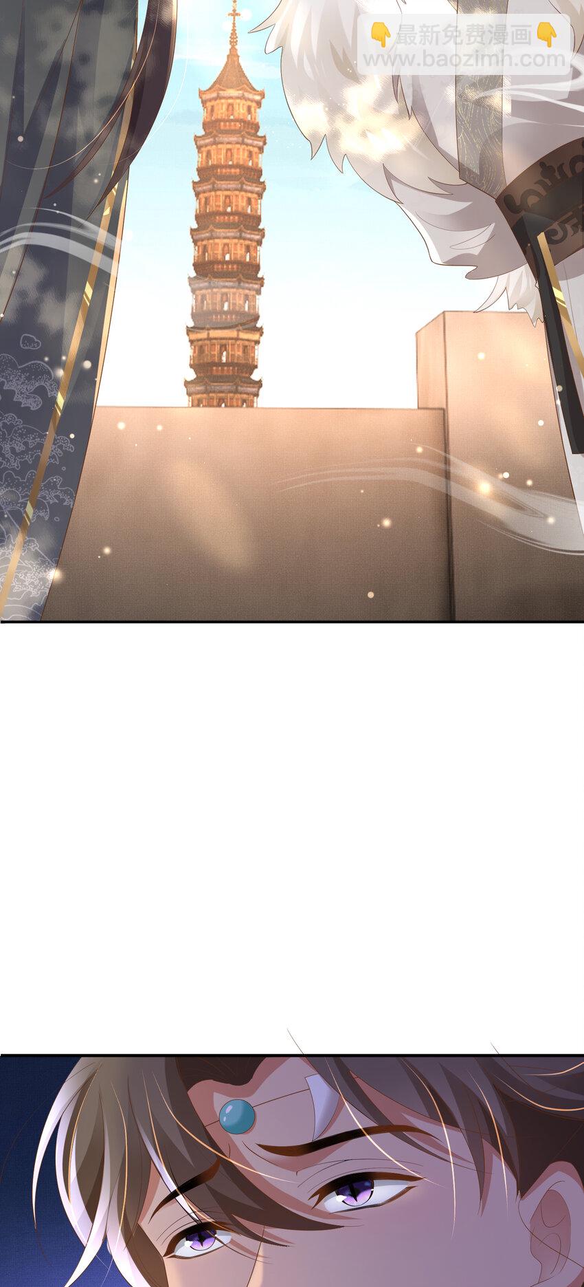 第89话 父皇又失仪了27