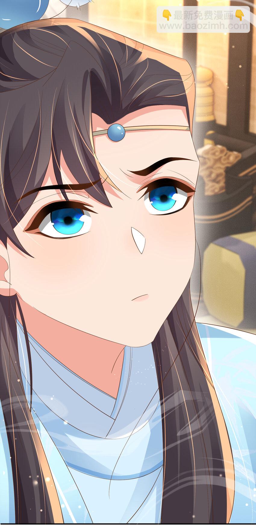 第89话 父皇又失仪了42