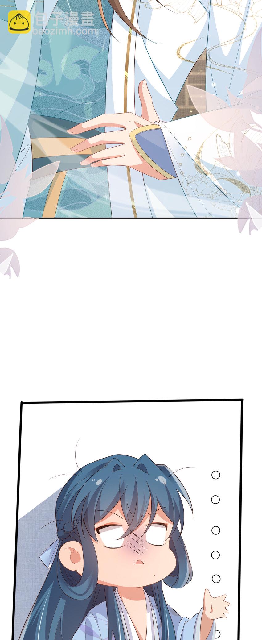 第90话 一石二鸟24