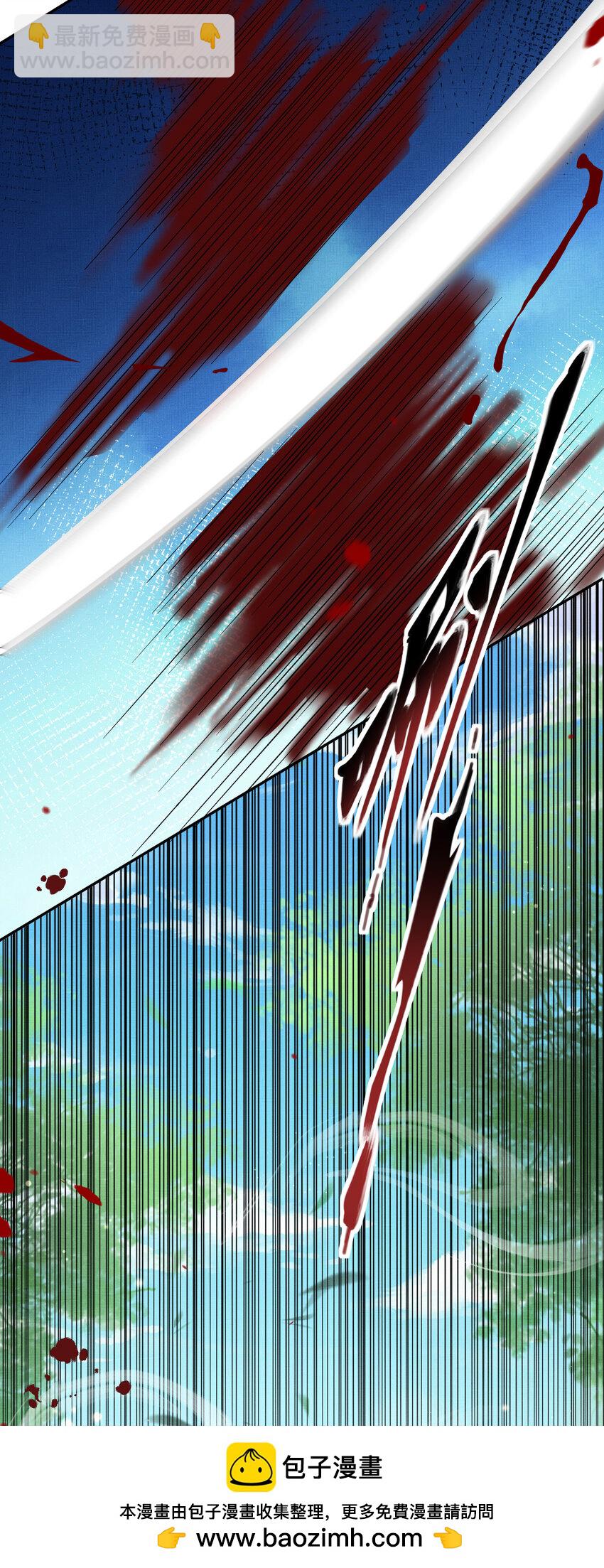 第91话 搭建天启塔49