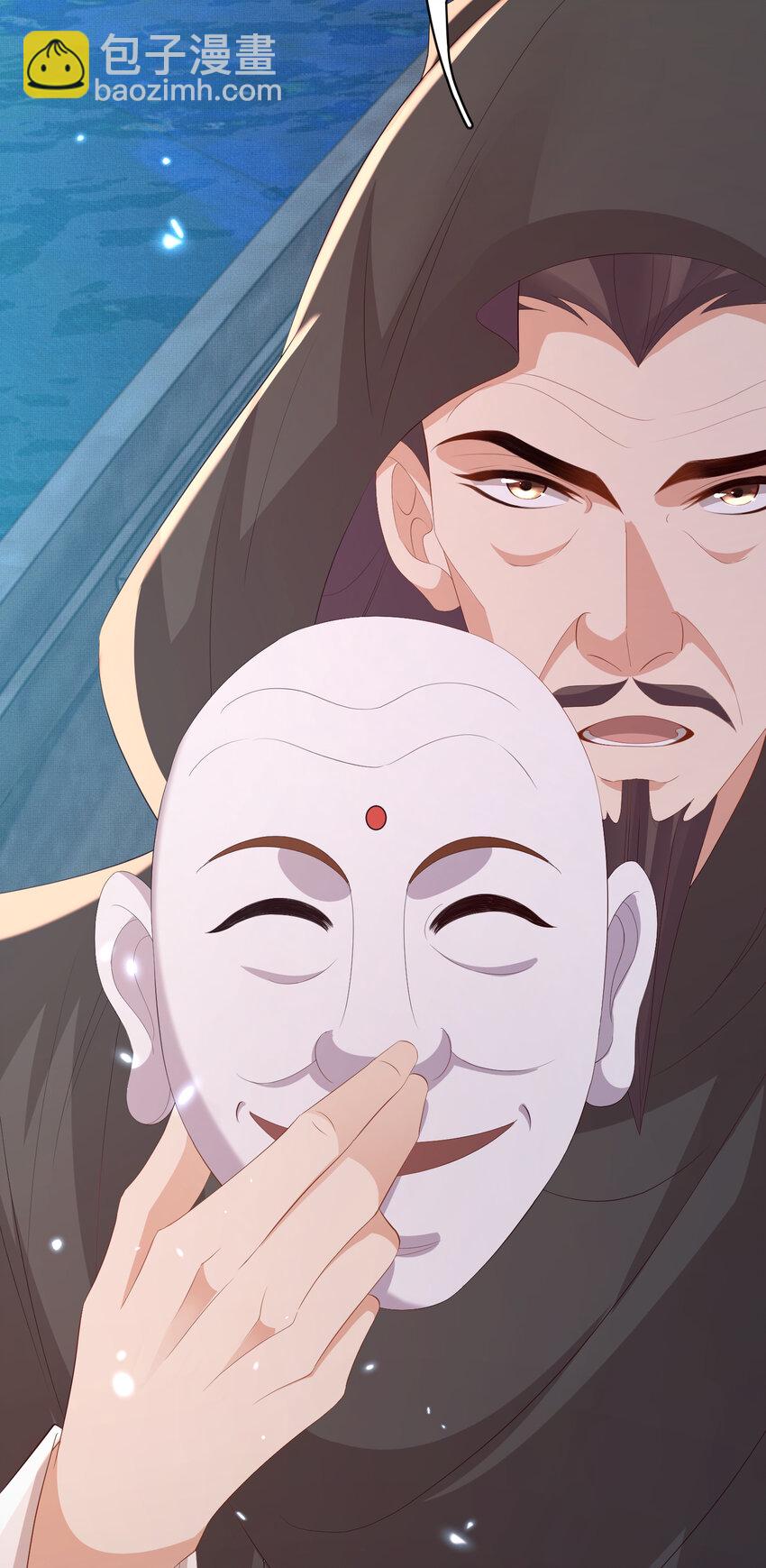 第101话 杀手组织5