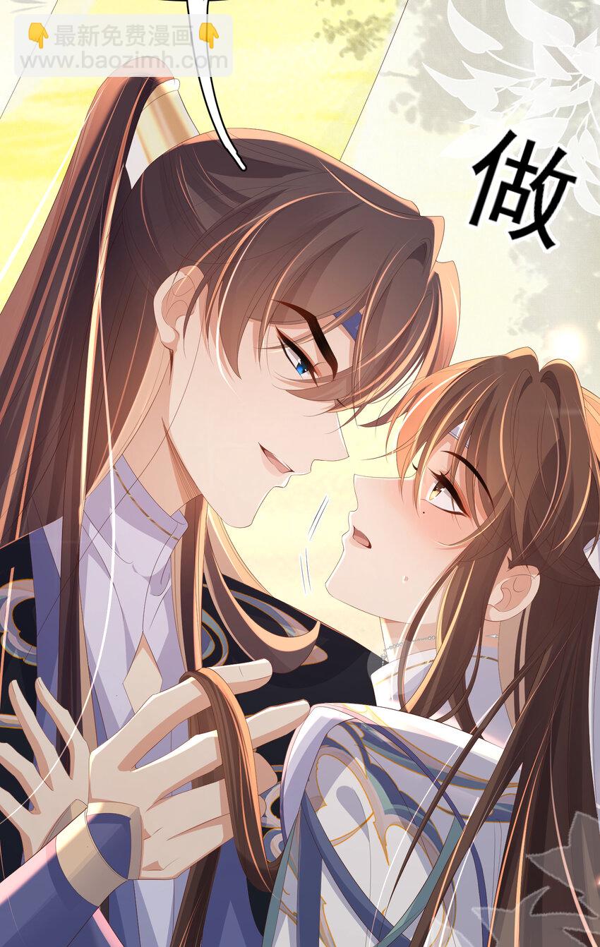第105话 纨绔王爷？20