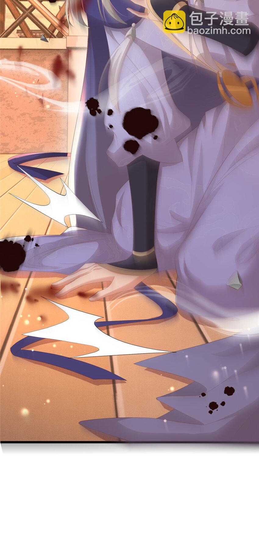 第106话 违反安全守则！10