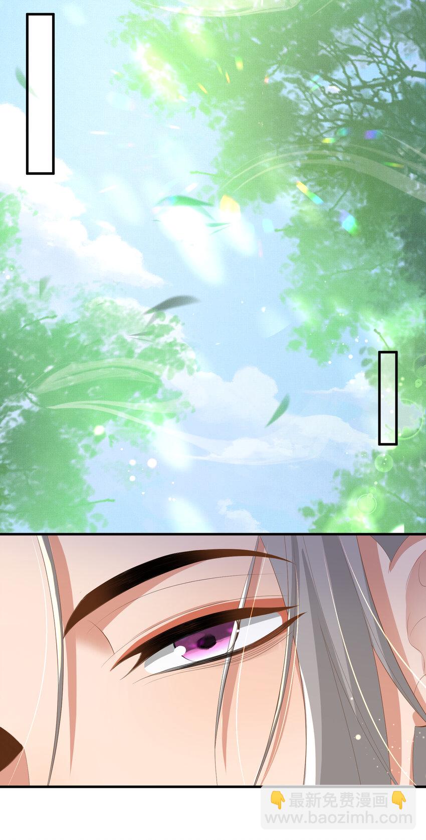 第106话 违反安全守则！13