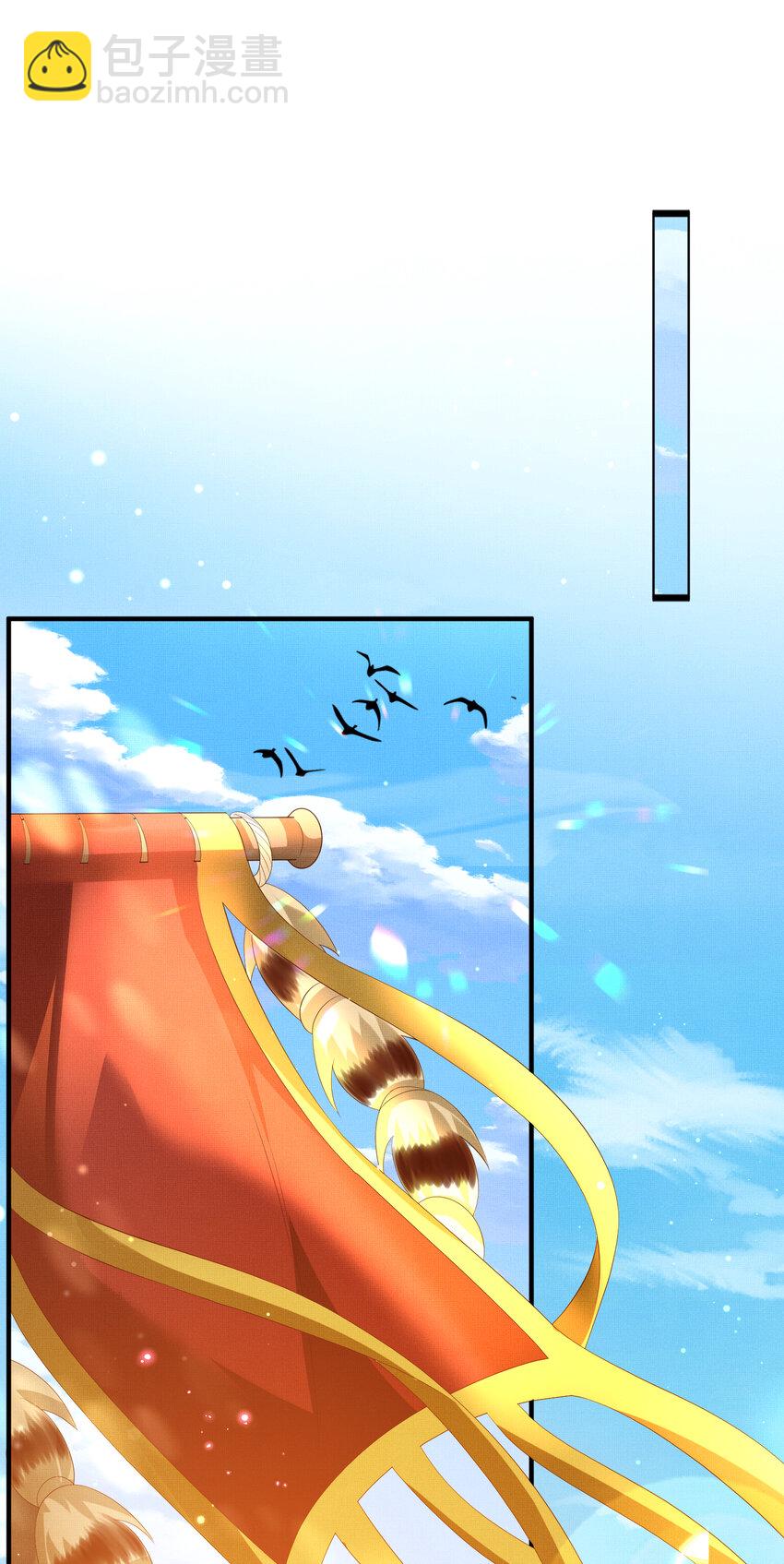 第106话 违反安全守则！39