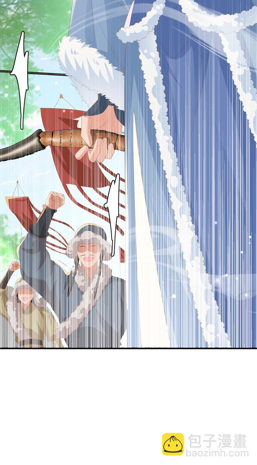 第107话 天启塔竣工12