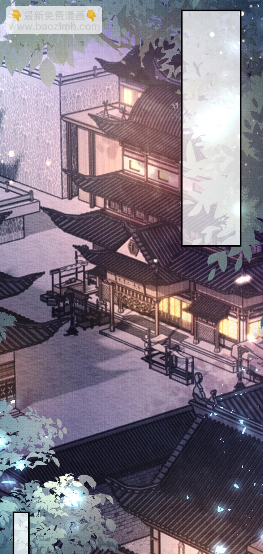 第107话 天启塔竣工42