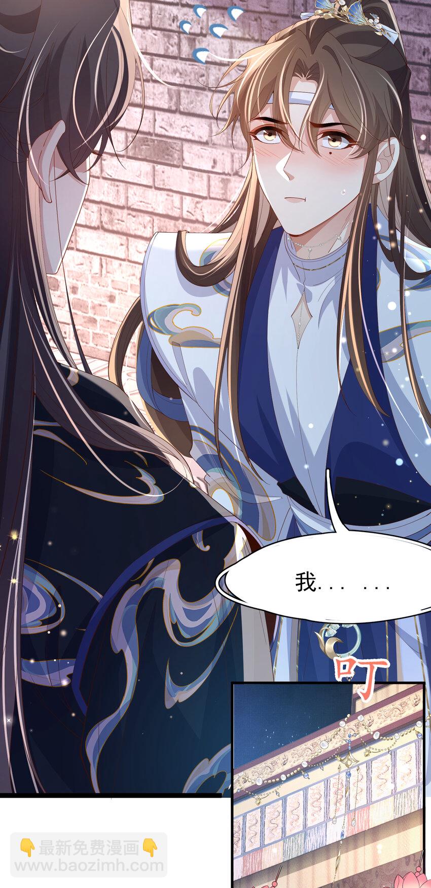 第107话 天启塔竣工46
