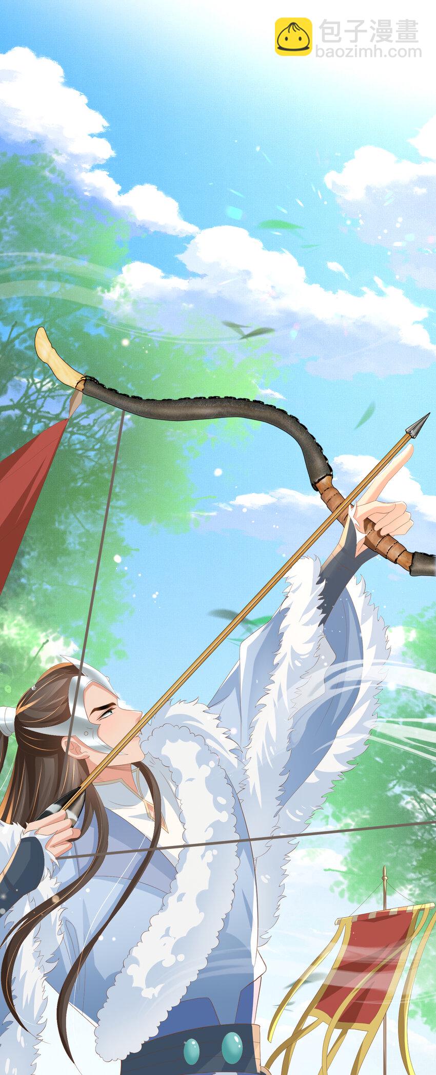第107话 天启塔竣工7