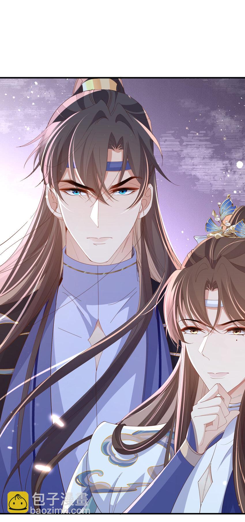 第108话 联合？39