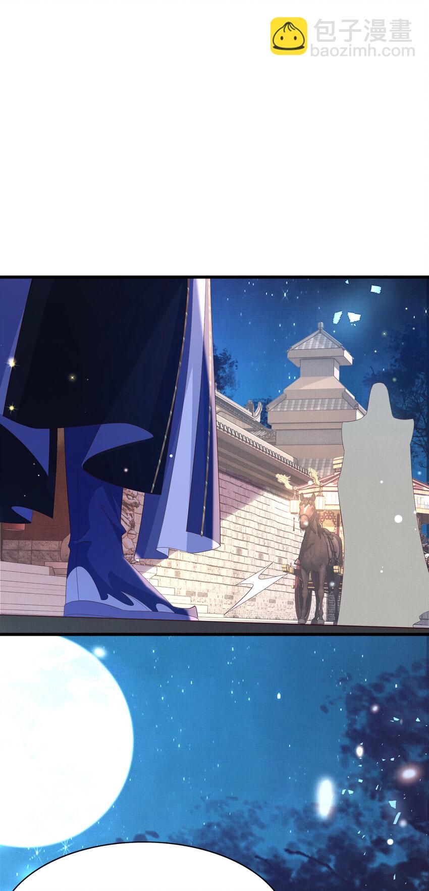 第108话 联合？4