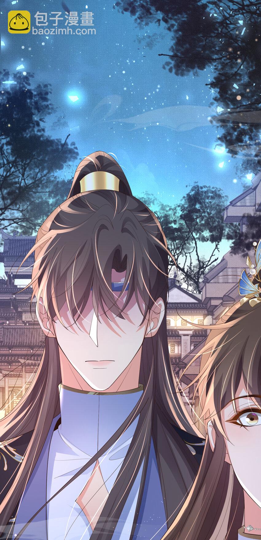 第109话 滚吧，金币小诸侯2
