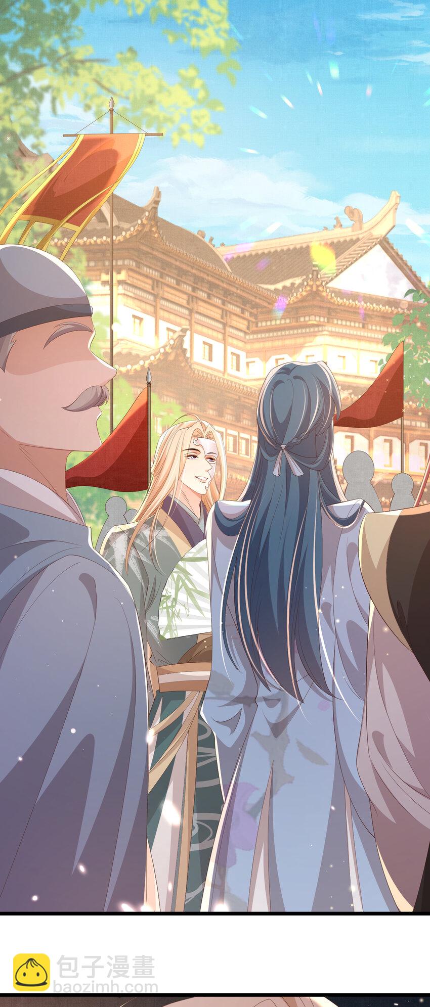 第114话 太子跋扈出场9