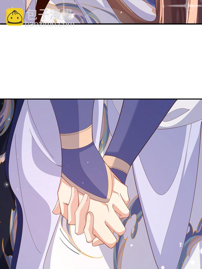 第119话 老父亲夸夸机上线55