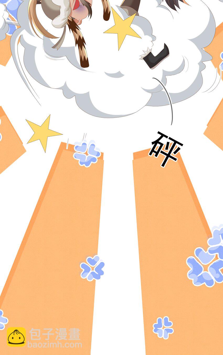 第120话 重新向两颗星挑战40