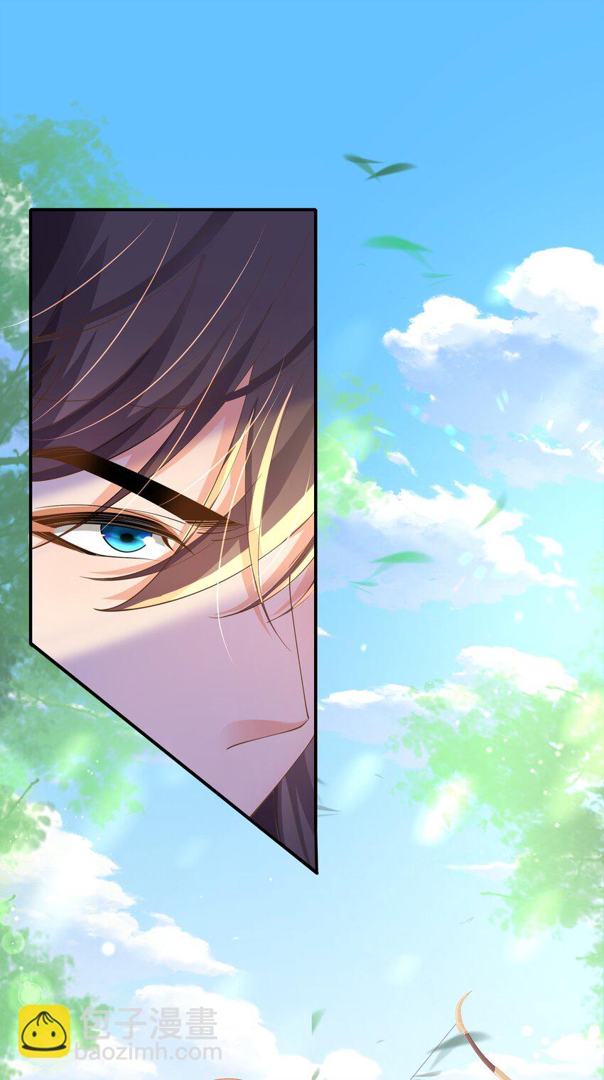 第121话 比拼射箭26