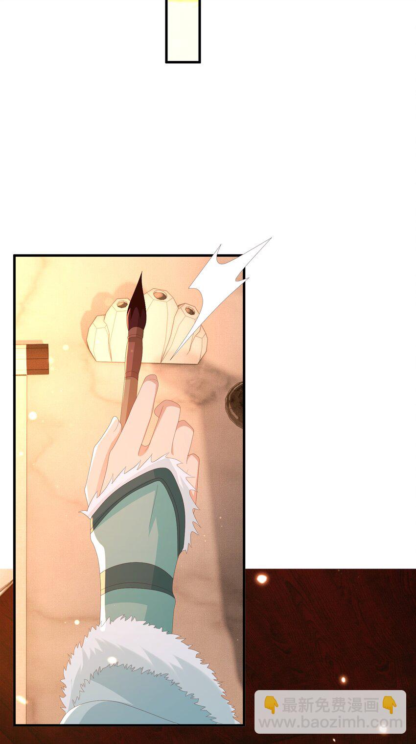 第123话 斗诗25