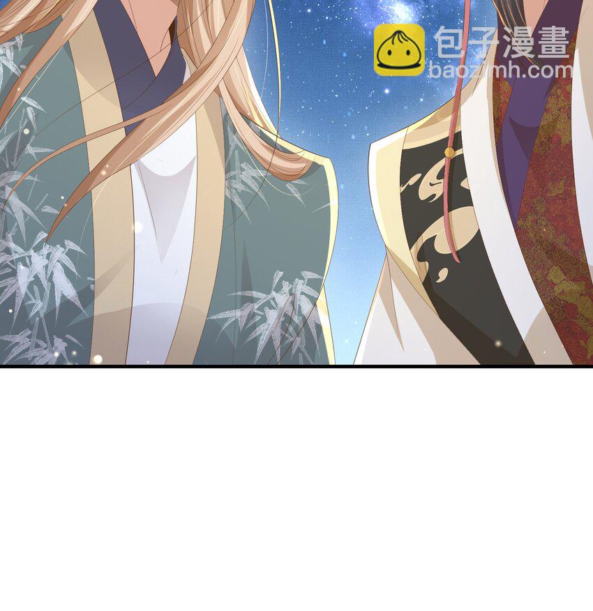 第124话 赢得漂亮36