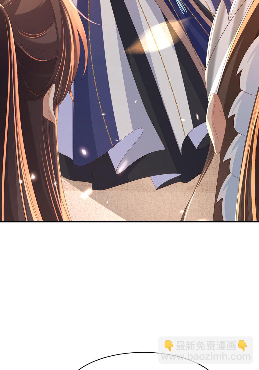 第125话 乾元身份暴露17