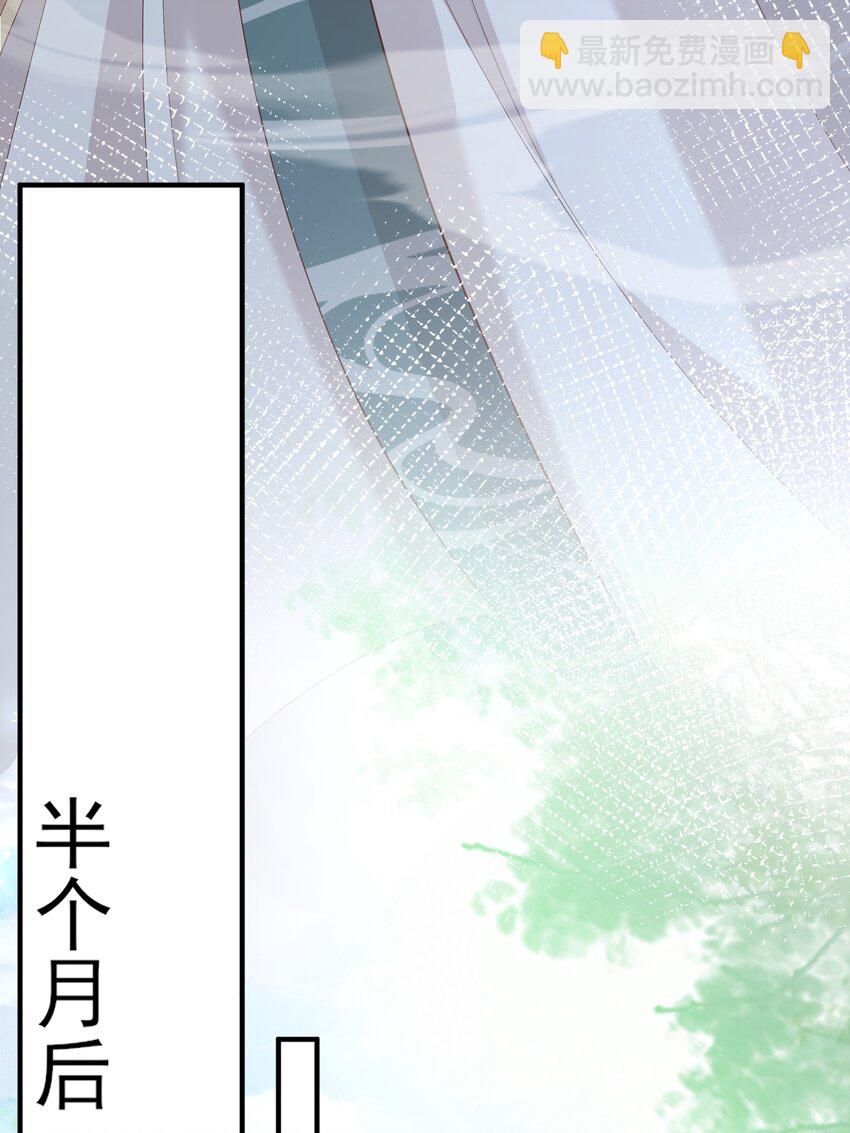 第126话 蛮人入侵12