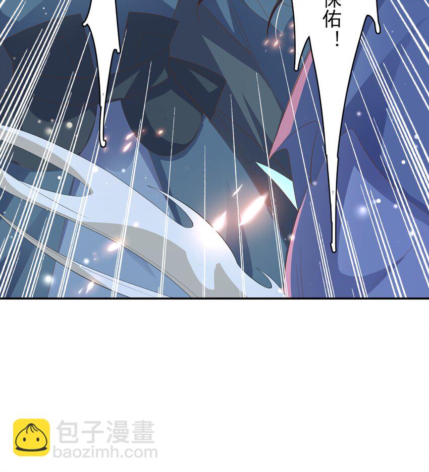 第126话 蛮人入侵38