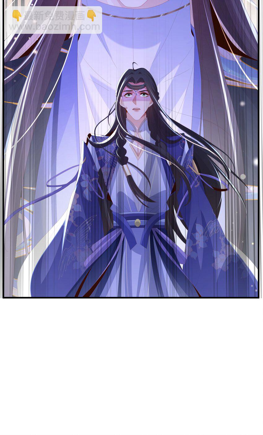 第128话 集合救兵60