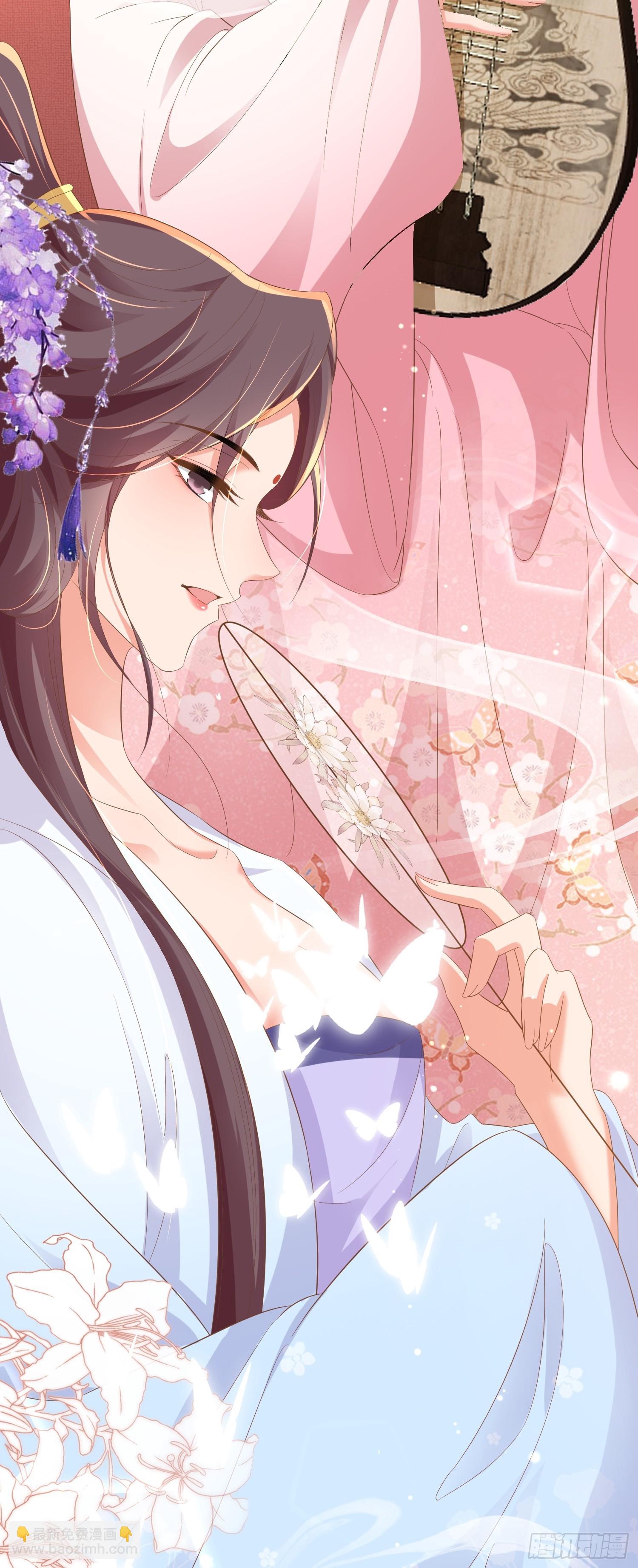 第80话 神仙般的日子50