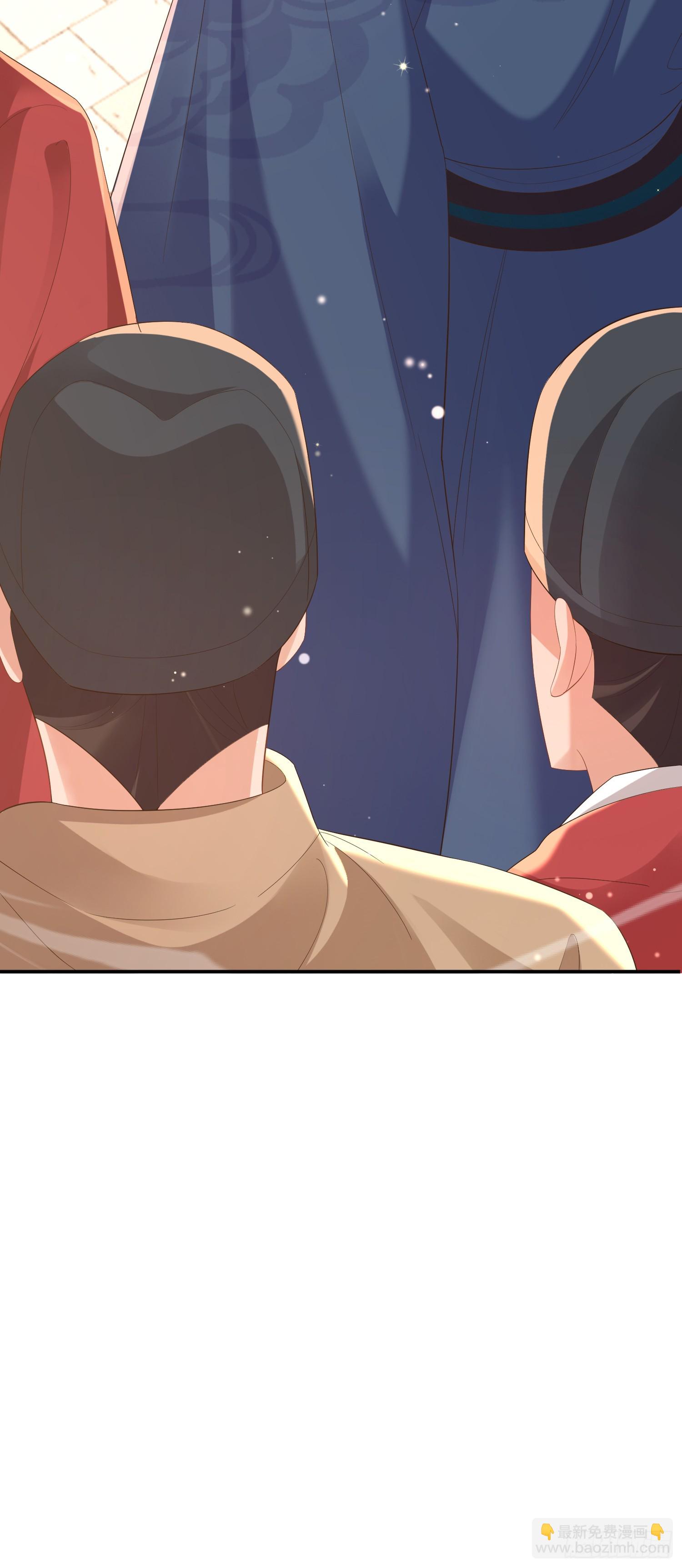 第80话 神仙般的日子6