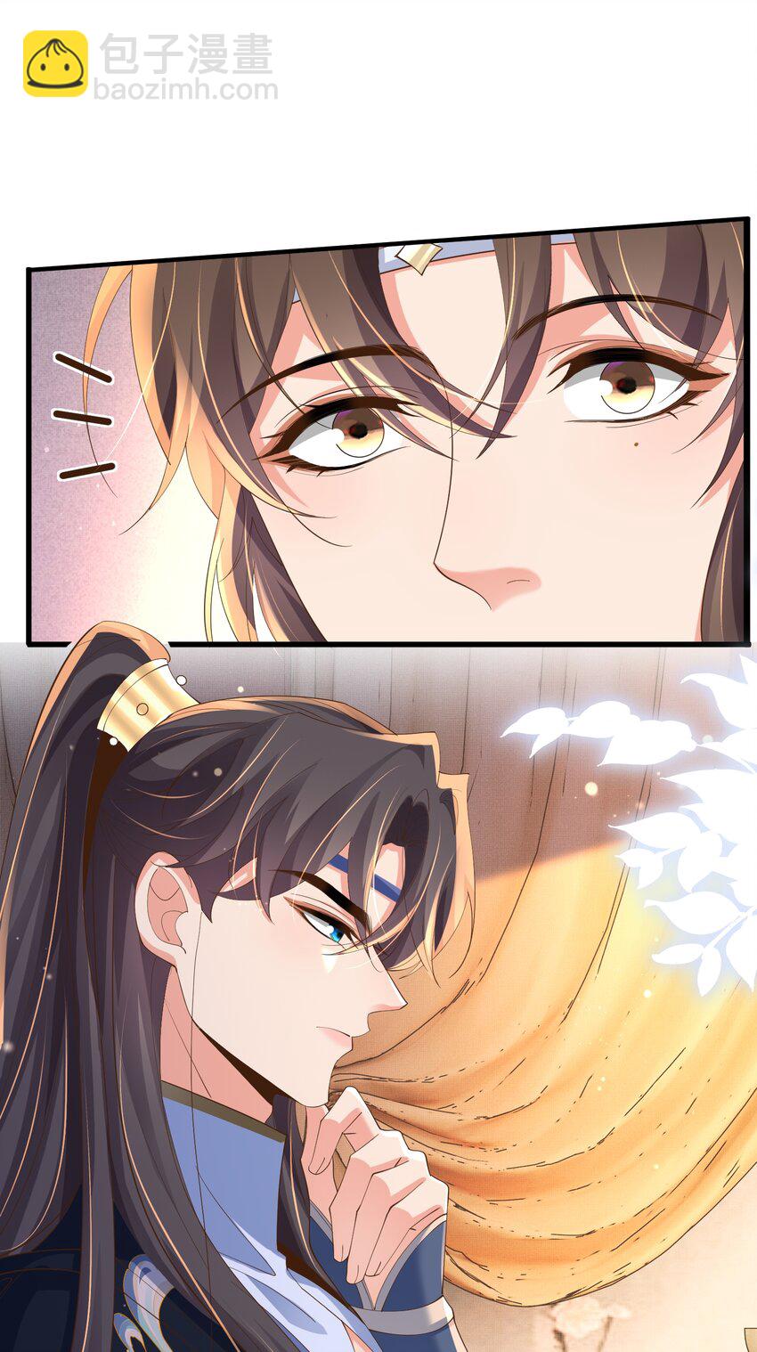 第129话 本王知道了！25