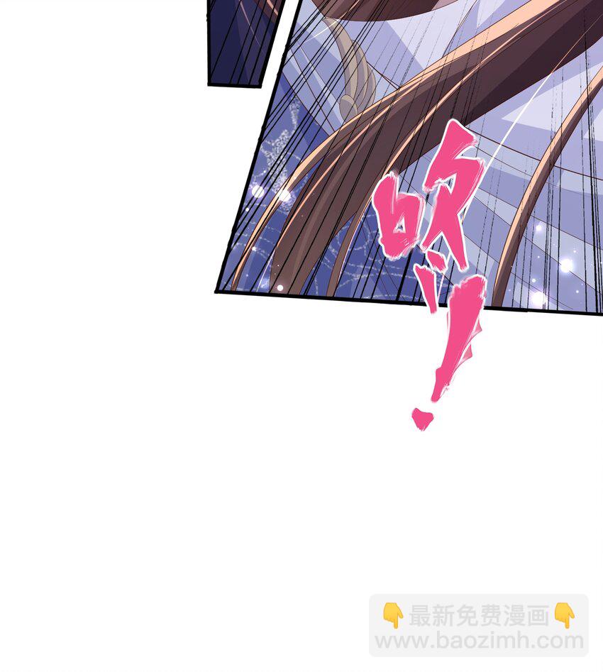 第131话 突发饿疾！？14