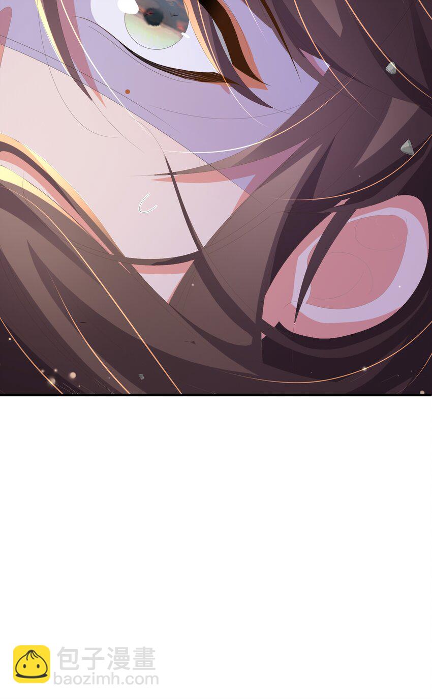 第132话 英雄救美也太痛了点20