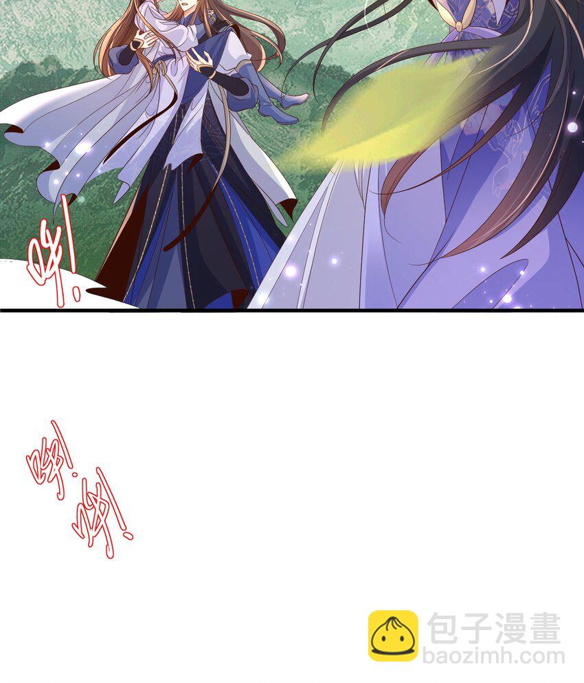 第133话 内疚不已24